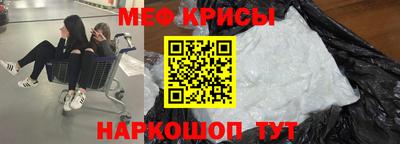 кокаин колумбия Кунгур