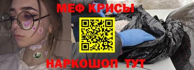 герыч Кулебаки