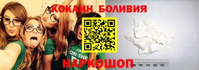 MDMA Краснокаменск
