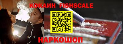 герыч Кулебаки