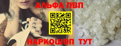 кокаин колумбия Кунгур