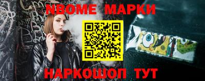 герыч Кулебаки