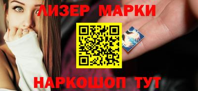 кристаллы Кумертау