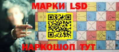 ALPHA-PVP Краснодар