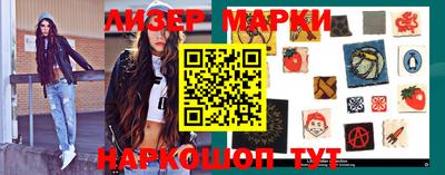 кокаин колумбия Кунгур