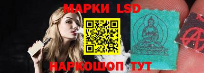 герыч Кулебаки