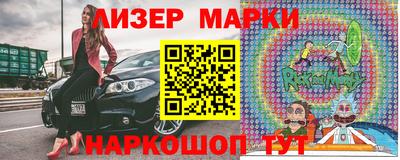 герыч Кулебаки