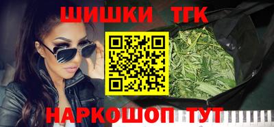 герыч Кулебаки