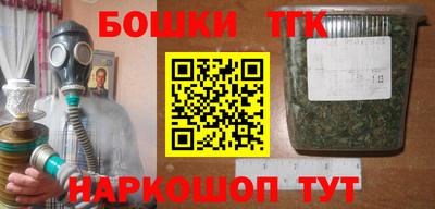 ALPHA-PVP Краснодар