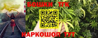MDMA Краснокаменск