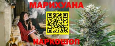 герыч Кулебаки