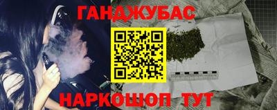 герыч Кулебаки