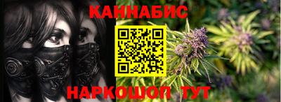 ALPHA-PVP Краснодар