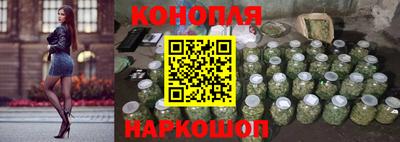 кристаллы Кумертау
