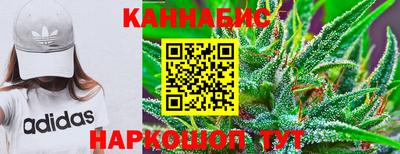 кокаин колумбия Кунгур