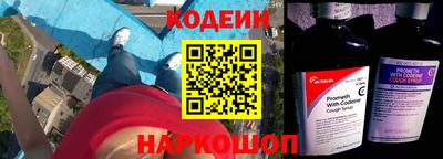 ALPHA-PVP Краснодар