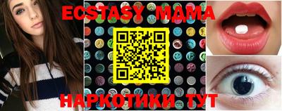 кокаин колумбия Кунгур
