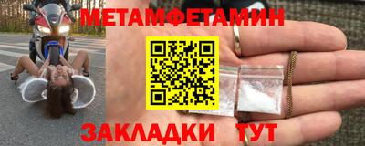 кокаин колумбия Кунгур