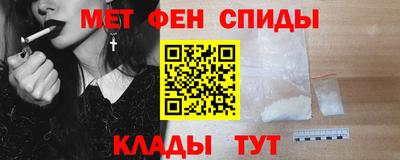 кокаин колумбия Кунгур