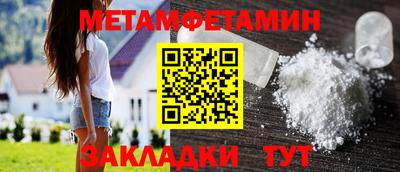 кокаин колумбия Кунгур