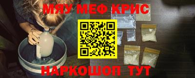 кокаин колумбия Кунгур