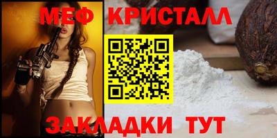 кокаин колумбия Кунгур