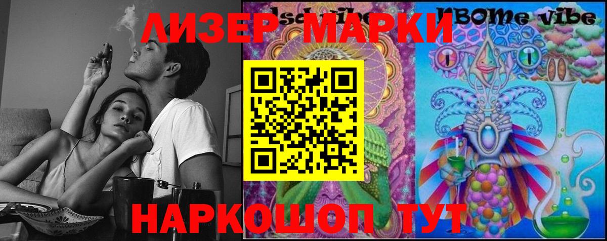 Таганрог    онион  Вход с VPN  LSD-25 экстази ecstasy  ЛСД экстази ecstasy 